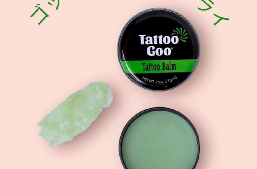 Tattoo goo (タトゥーグー) 人気のタトゥーアフターケアクリームの紹介
